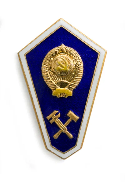 Nizhny Novgorod Russia Jun 2020 Old Soviet Badge Technical College — Stock Photo, Image