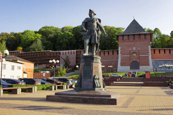 Nijni Novgorod Russie Sept 2020 Monument Pierre Situé Près Des — Photo