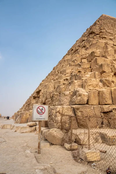 Pyramids w: Giza Cairo Egypt — Zdjęcie stockowe