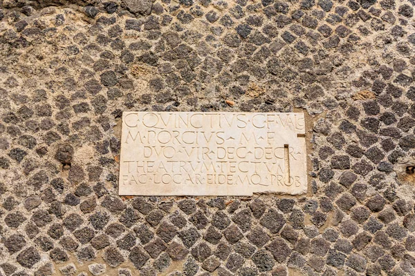 Plaque in Cobblestones in Pompeii — Stock Photo, Image