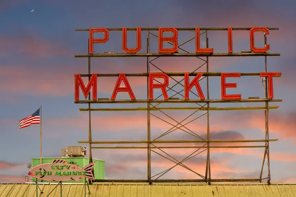 Señal de mercado público — Foto de Stock