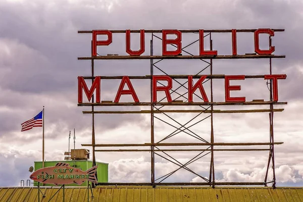 Señal de mercado público — Foto de Stock