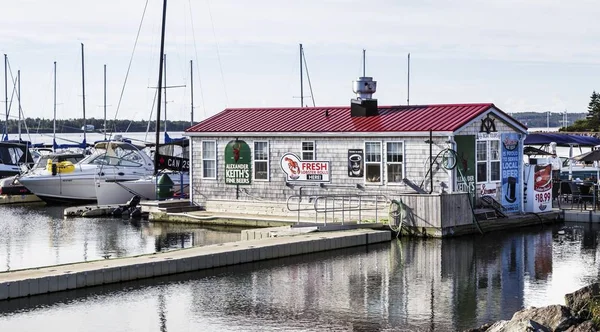 Gőzhajók csónakház Charlottetown — Stock Fotó