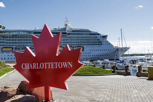 Brilliance of the Seas in Charlottetown — Stock Photo, Image