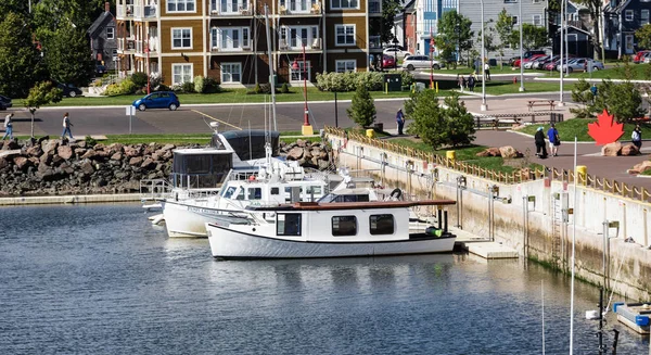 Charlottetown, Prince Edward Island - 24 Eylül 2015: Charlottetown sermaye Kanada, Prince Edward Island eyaletinde, turizm alanları ekonomide devlet işi sadece ikinci.