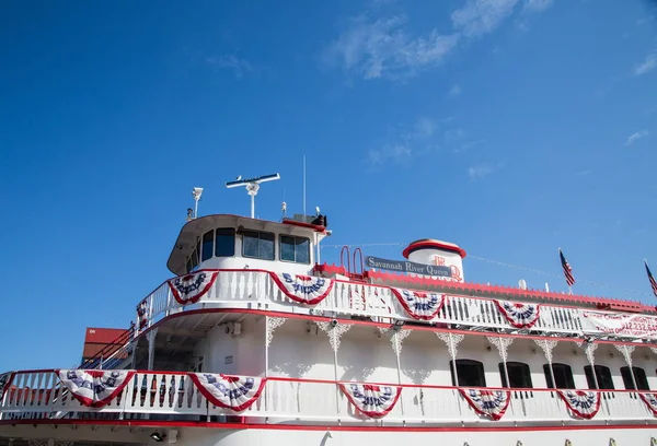 Prapory na Savannah River Queen — Stock fotografie