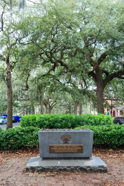 Oglethorpe Jewish Memorial — Stock Photo, Image