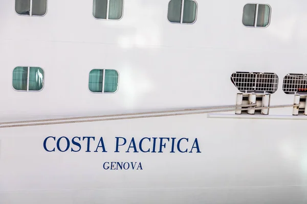 Costa Pacifica Gênes — Photo