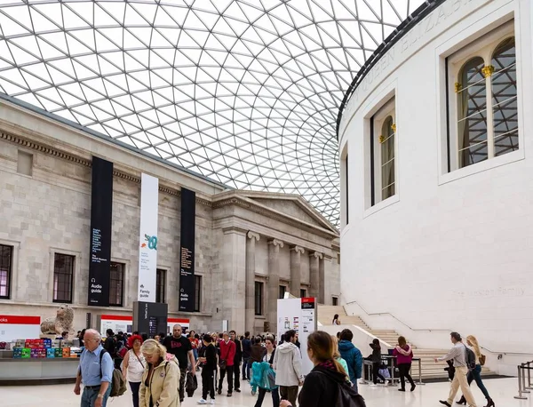 Entrée au British Museum — Photo