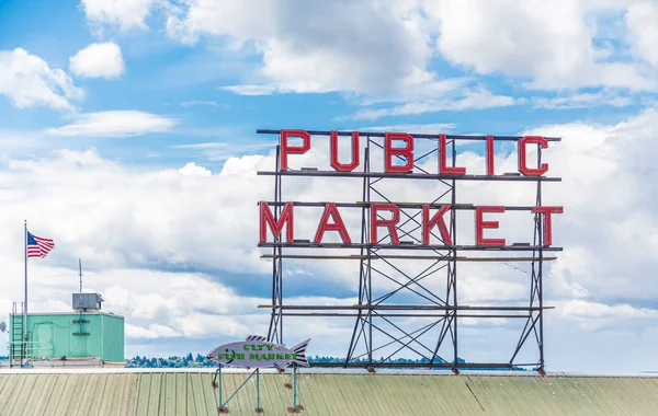 Mercado público en Neon — Foto de Stock