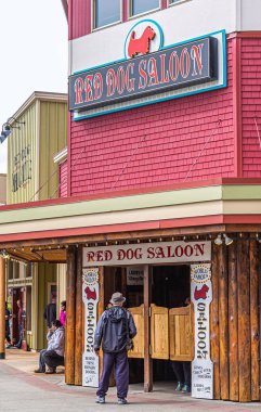 Kızıl Köpek Salonu