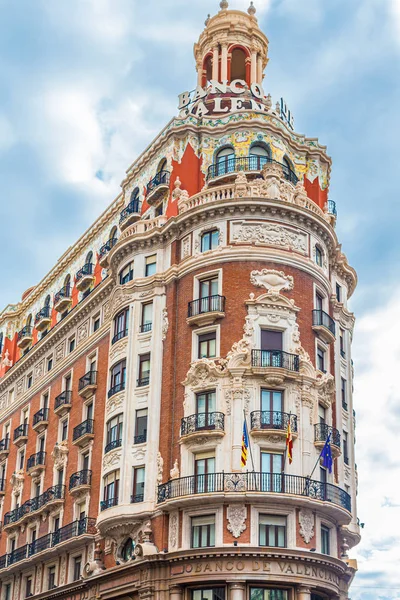 Banco de Valencia Building — Stock Photo, Image