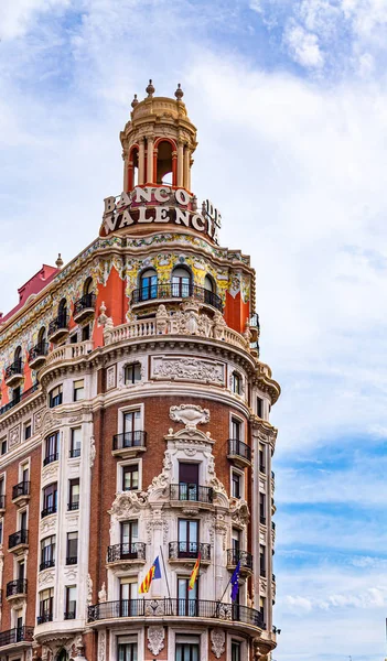 Bank gebouw in Valencia — Stockfoto