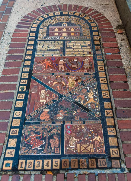 Bostoni latin iskola mozaik — Stock Fotó
