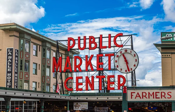 Mercado Público Centro y Reloj — Foto de Stock