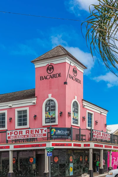 Tienda Bacardi en Nassau — Foto de Stock