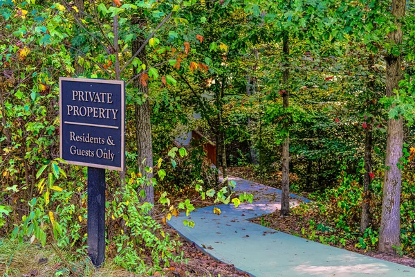 Sidewalk to Private Property — Stock Photo, Image