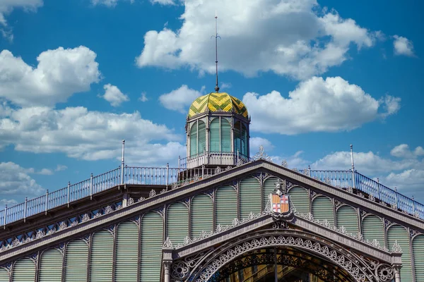 Uma Cúpula Ornamentada Edifício Antigo Barcelona Espanha — Fotografia de Stock