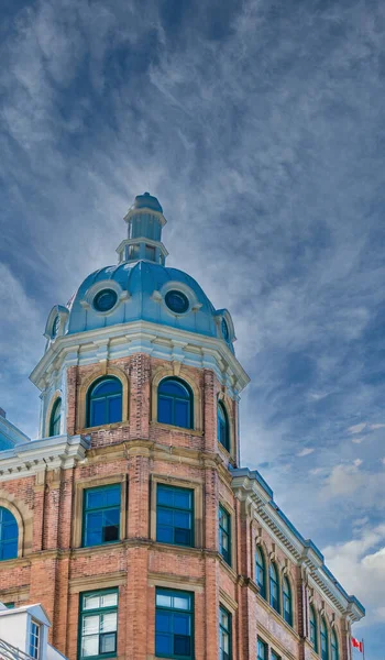 Domed Building w mieście Quebec — Zdjęcie stockowe