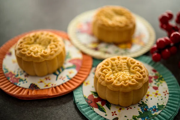 Mooncakes Nabízena Přáteli Rodinou Během Střední Festival Podzimu Čínský Znak — Stock fotografie