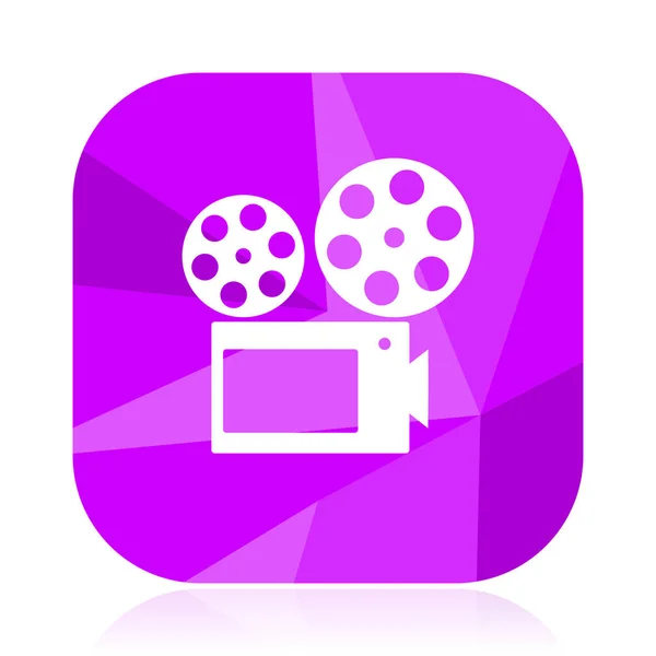 Movie Flat Vector Icon Cinema Violet Web Button Video Internet — Stock Vector