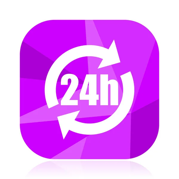 24H Platte Vector Pictogram Sevice Violet Web Knop Internet Vierkante — Stockvector