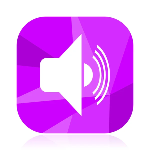 Значок Плоского Вектора Объёма Фиолетовая Кнопка Динамика Музыкальный Интернет Квадратный — стоковый вектор