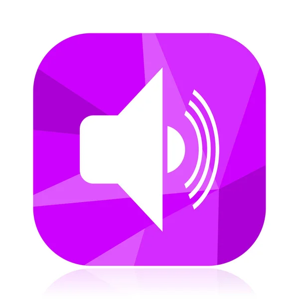 Volumen Icono Vector Plano Altavoz Violeta Botón Web Música Signo — Vector de stock