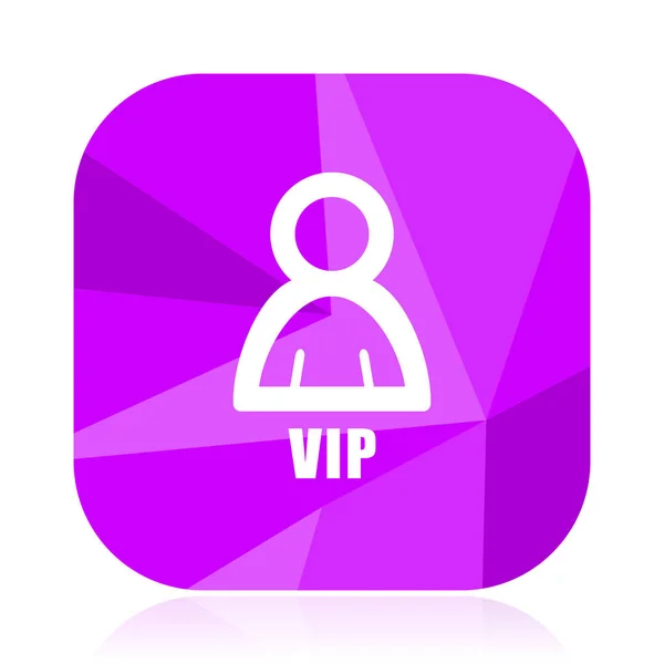 Vip Violeta Quadrado Vetor Web Ícone Design Internet Botão Webdesign —  Vetores de Stock
