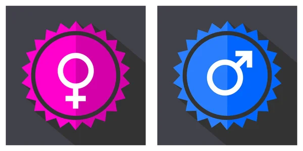 Female Male Gender Symbol Pink Blue Vector Icons — Stock Vector