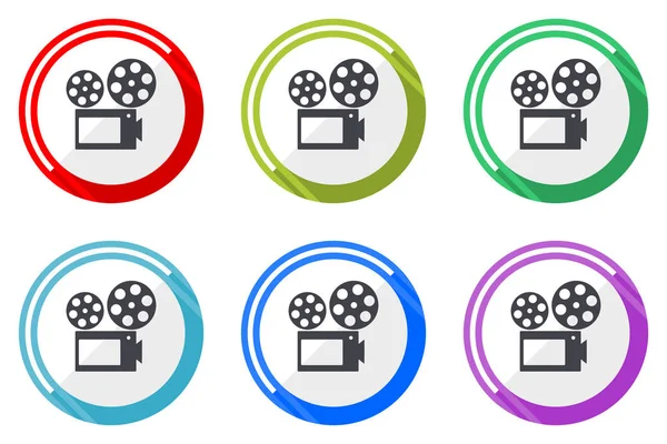 Movie Vector Icons Set Colorful Flat Design Internet Symbols White — Stock Vector