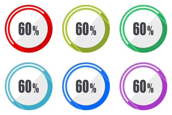 Набор Векторных Значков Процентов Разноцветный Плоский Дизайн Иконки Белом Фоне — стоковый вектор
