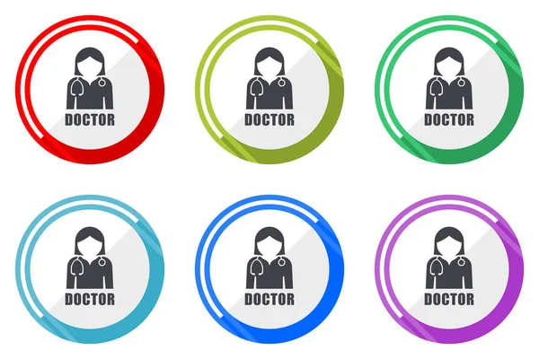 Doctor Flat Vector Web Icon Set Colorful Internet Buttons Eps — Stock Vector