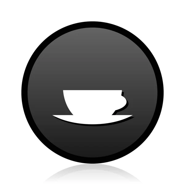 Black Vector Espresso Silver Metallic Chrome Web Icon White Background — Stock Vector