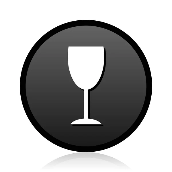 黑色圆形向量酒精银色金属铬圆形网页图标在白色背景与反射 — 图库矢量图片