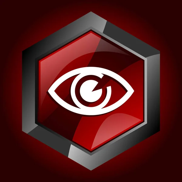 Μάτι Όραση Ματιά Άποψη Εμφανίζεται Εικονίδιο Ρολογιών Σκούρο Κόκκινο Διάνυσμα — Διανυσματικό Αρχείο
