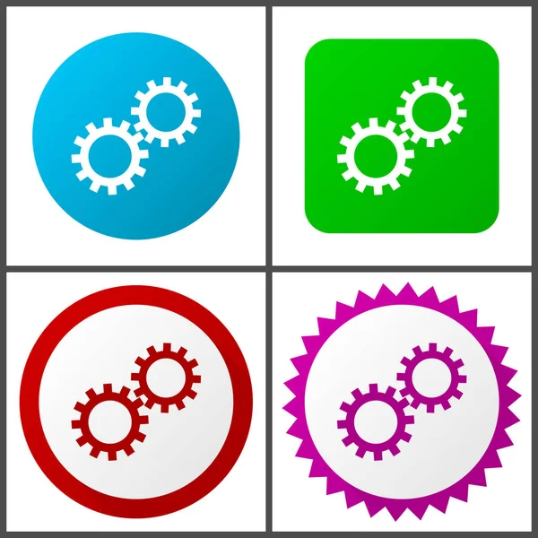 Gear Vector Icons Set Eps — Stock Vector