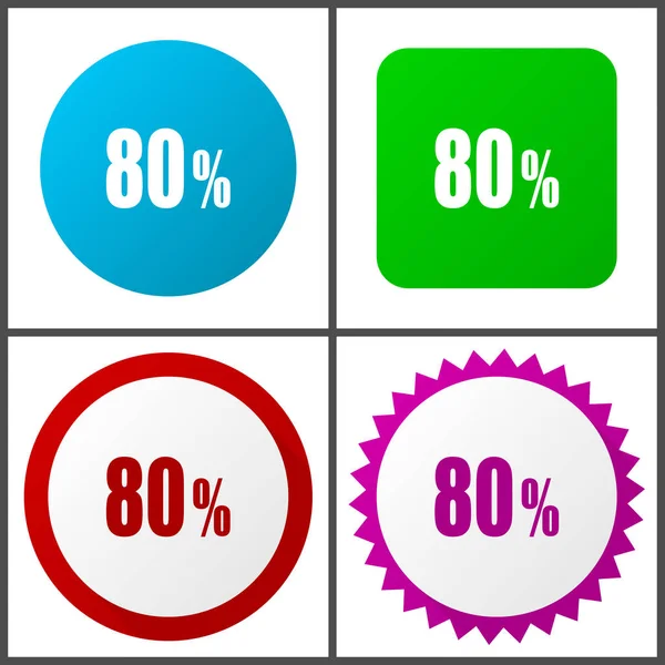 Percent Red Blue Green Pink Vector Icon Set Web Icons — Stock Vector