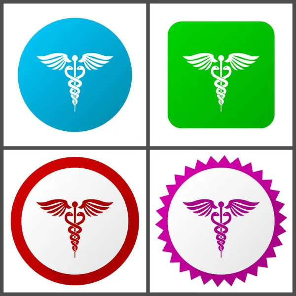 Emergency Red Blue Green Pink Vector Icon Set Web Icons — Stock Vector