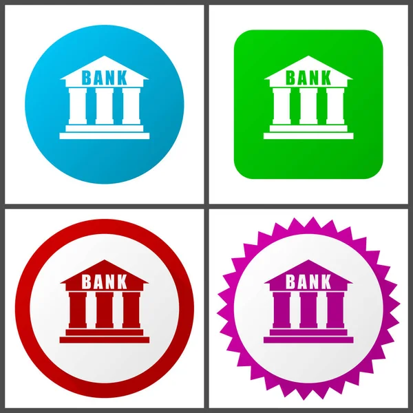 Bank Vector Icon Set Platte Ontwerp Web Iconen Eps Kleurrijke — Stockvector