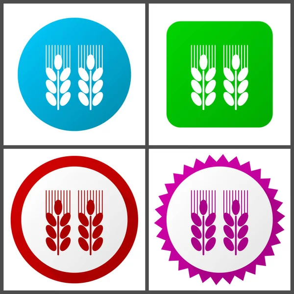 Agricultural Vector Icon Set Flat Design Web Icons Eps Colorful — Stock Vector