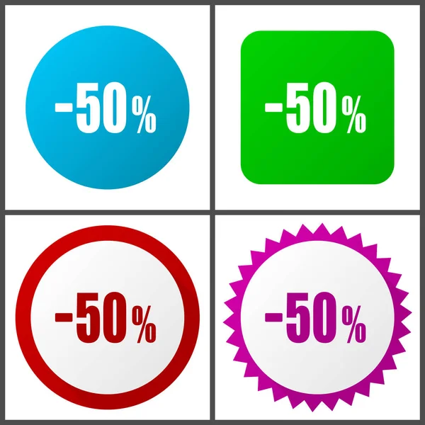 Percent Sale Retail Vector Icon Set Flat Design Web Icons — Stock Vector