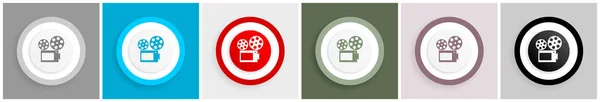 Movie Icon Set Vector Illustrations Options Web Design Mobile Applications — Stock Vector