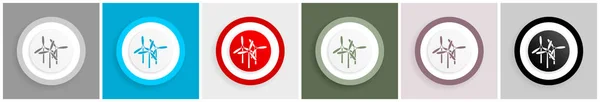 Windmill Icon Set Vector Illustrations Options Web Design Mobile Applications — Stock Vector