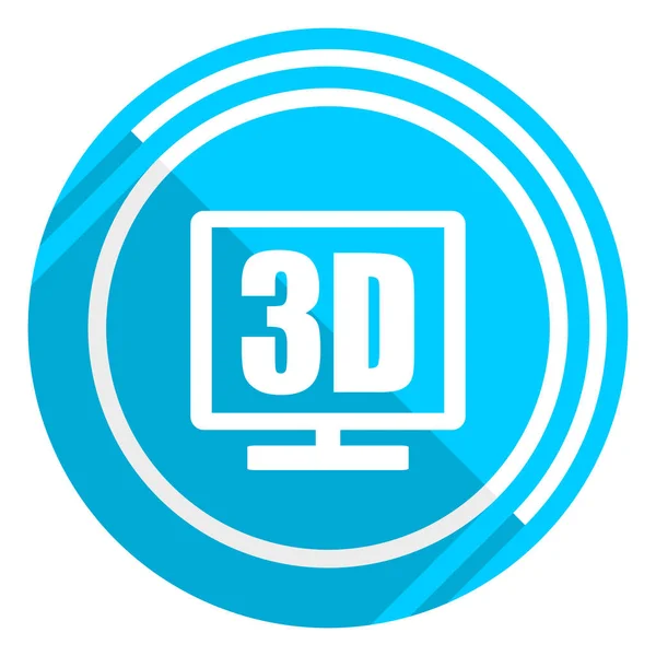 3d display flat design blue web icon, easy to edit vector illustration for webdesign and mobile applications — Stock Vector