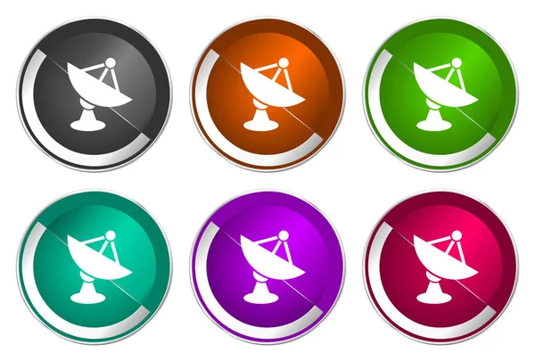 Antenn, parabol symbol, uppsättning av silver metallic runda ikoner i sex färger alternativ isolerade på vit bakgrund, modern design vektor illustration — Stock vektor
