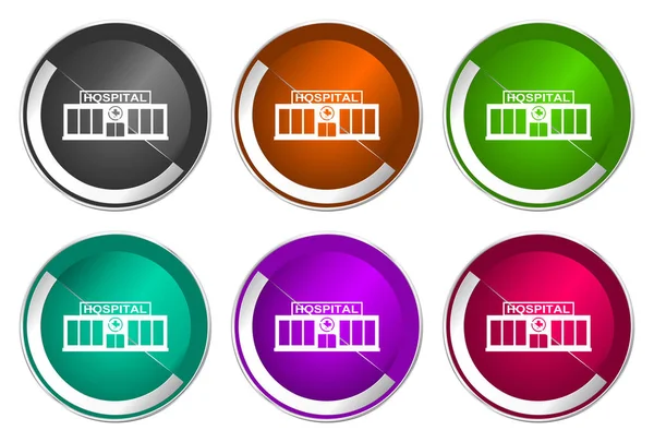 Krankenhausgebäude, Set aus silbermetallischen runden Symbolen in sechs Farben, isoliert auf weißem Hintergrund, moderne Designvektorillustration — Stockvektor