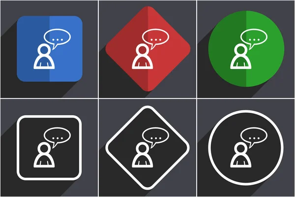 Forum set van platte design web icons in 6 opties — Stockfoto