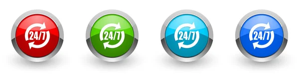 Servicio de plata iconos brillantes metálicos, rojo, conjunto de botones de diseño moderno para aplicaciones web, Internet y móviles en cuatro opciones de colores aislados sobre fondo blanco —  Fotos de Stock