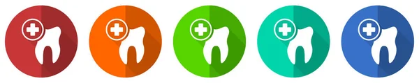 Zestaw Ikon Dentystycznych Dentystycznych Zęba Czerwony Niebieski Zielony Pomarańczowy Płaski — Zdjęcie stockowe